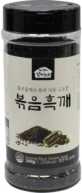 아따꼬시네 우영식품 통주물에서 볶아 더욱 고소한 볶음흑깨, 200g, 1개