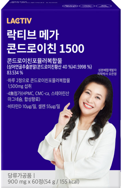 락티브 메가 콘드로이친 1500 영양제 54g, 60정, 1개