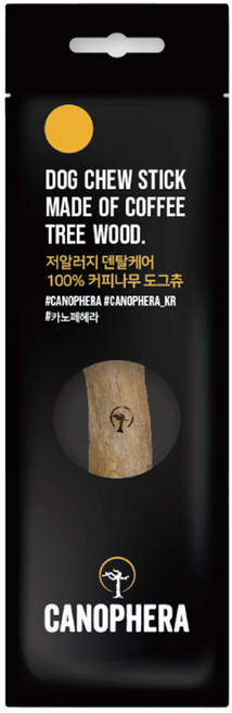 카노페헤라 강아지 우드스틱 이갈이 츄 장난감 XS, 커피나무, 1개