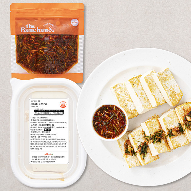 더반찬 달래장 250g + 두부구이 400g 세트, 650g, 1세트