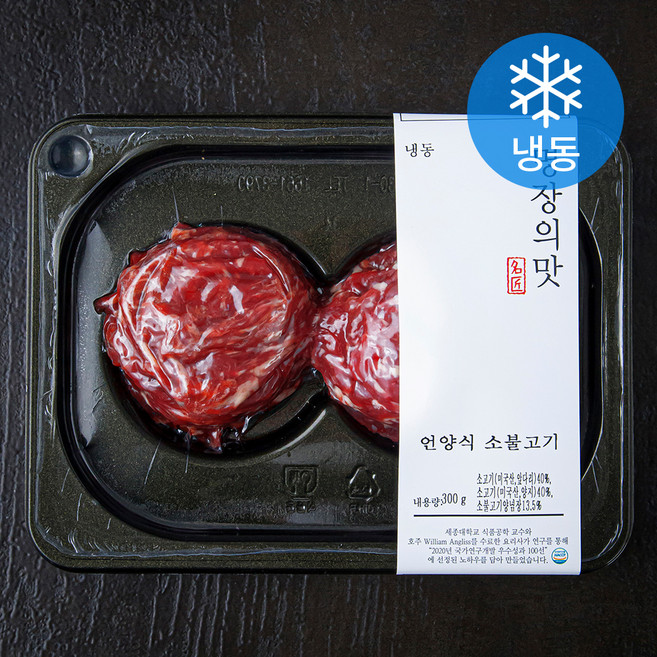 명장의맛 양념 언양식 소불고기 (냉동), 300g, 1개