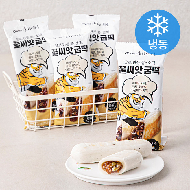 오프라이스 호랑이형님 꿀씨앗 굽떡 (냉동), 120g, 1개입, 4개