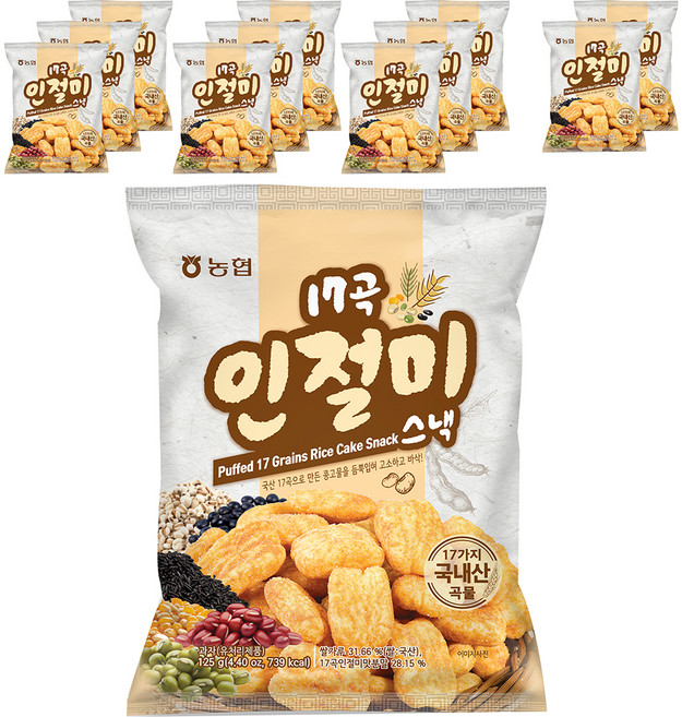 농협 17곡 인절미 스낵, 125g, 12개