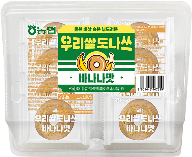 농협 우리쌀도나쓰 바나나맛 8p, 320g, 1개