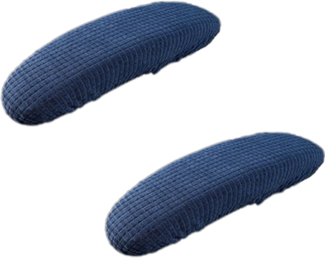 오늘도양 의자 팔걸이 커버 2p, 네이비, 1개