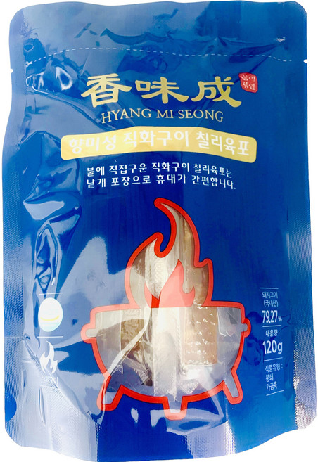 향미성 직화구이 칠리육포 25p, 120g, 1개