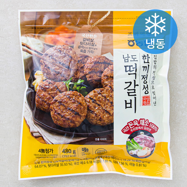 농협 한끼정성 남도떡갈비 (냉동), 480g, 1개