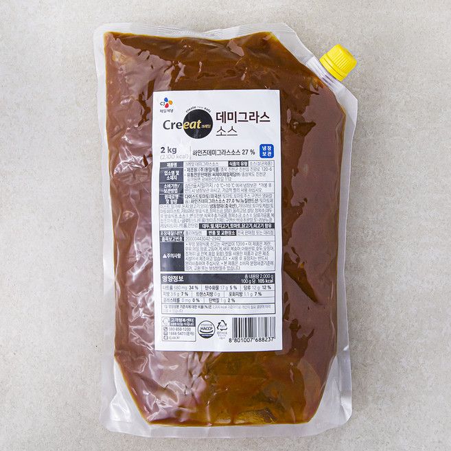 크레잇 데미그라스 소스, 2kg, 1개