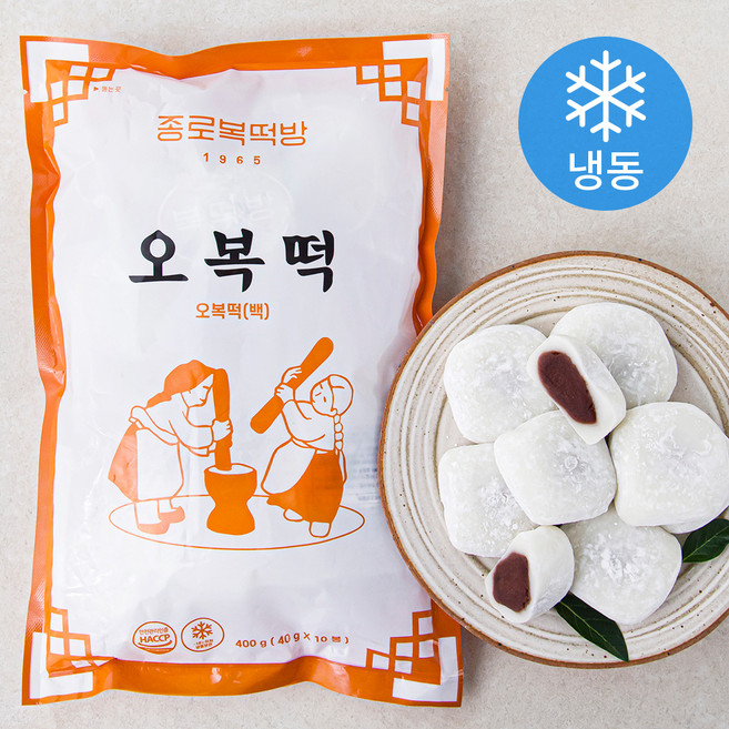 종로복떡방 오복떡 백 (냉동), 40g, 10개입, 1개