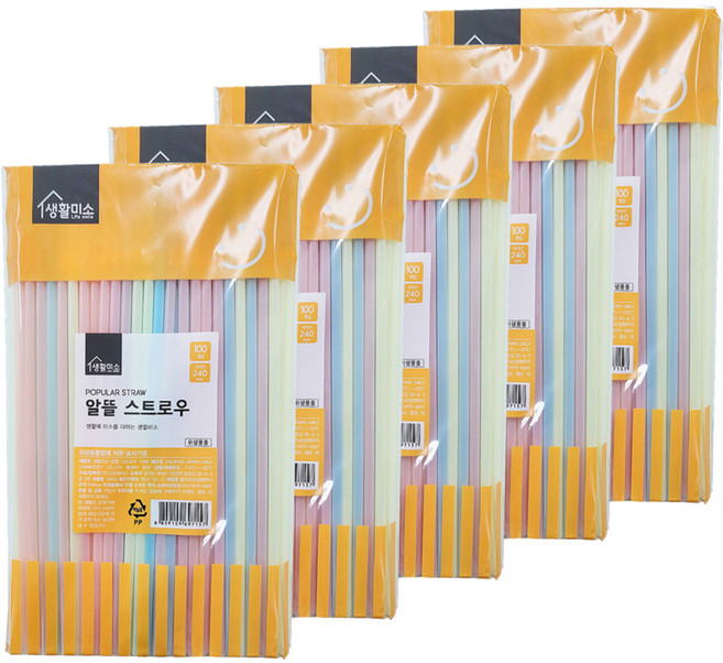 생활미소 알뜰 스트로우, 100개입, 5개