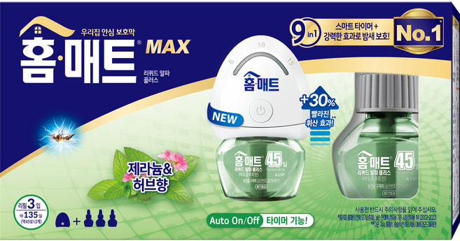 홈매트 맥스 리퀴드 알파 플러스 제라늄허브향, 1개