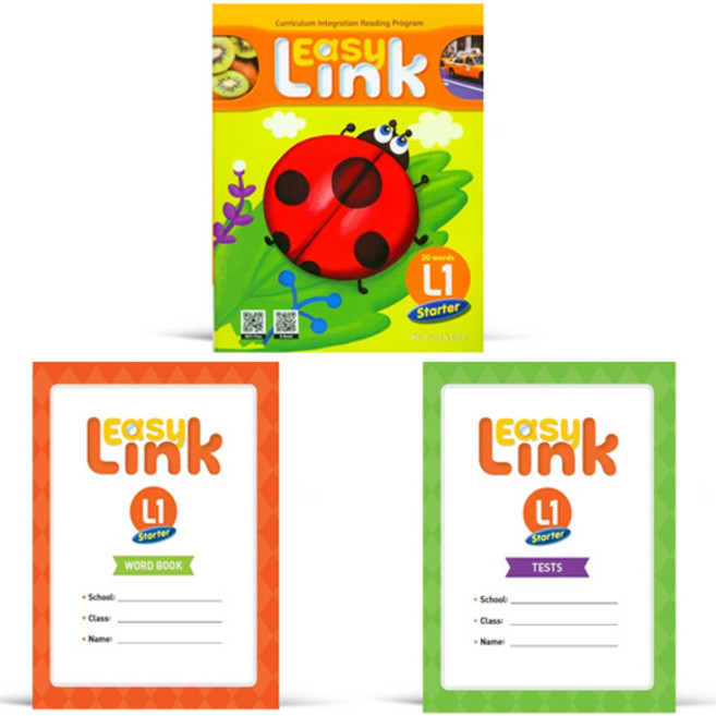 NE Build&Grow Easy Link Starter 1 + Word Book + Tests 全3冊 小學3年級, 能率教育