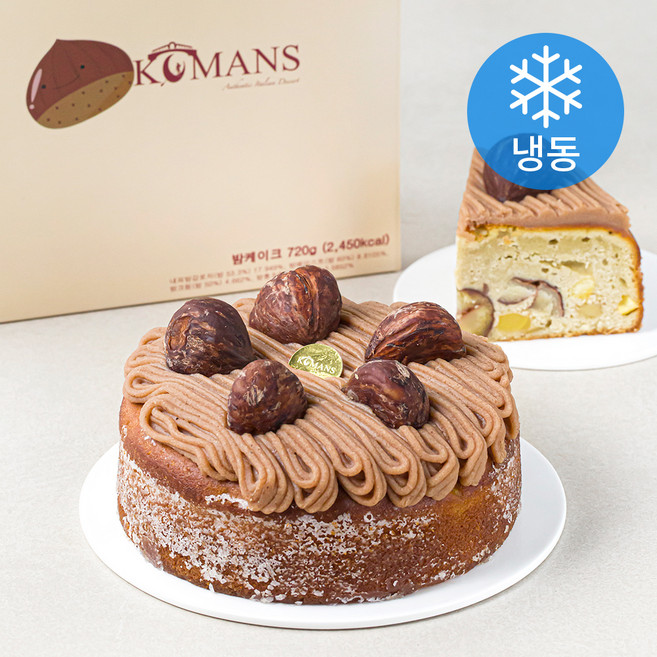 코만스 몽블랑 밤케이크 (냉동), 720g, 1개