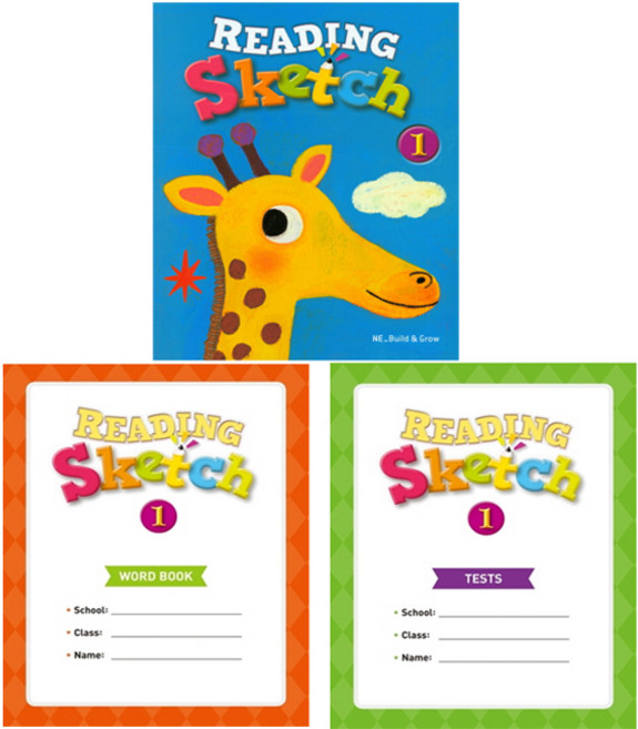 Reading Sketch 1 + Word Book + Tests 전 3권 초등3학년, 능률교육
