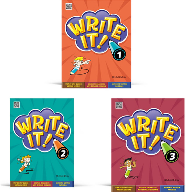 Write It! 1 + 2 + 3 세트 초등4학년 전 3권, 능률교육