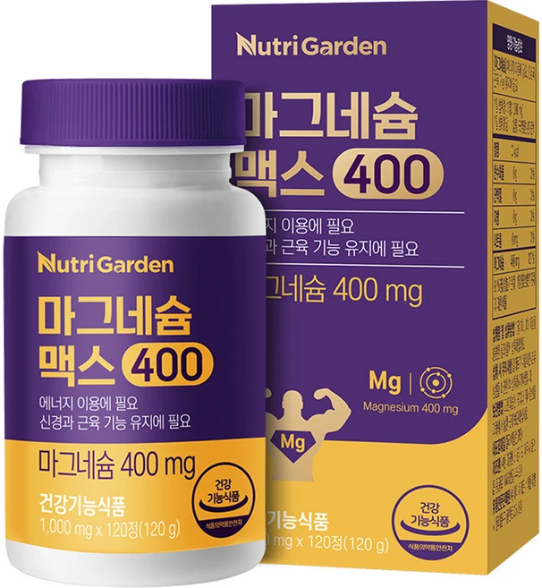 뉴트리가든 마그네슘 맥스400, 120정, 1개 - 쿠팡