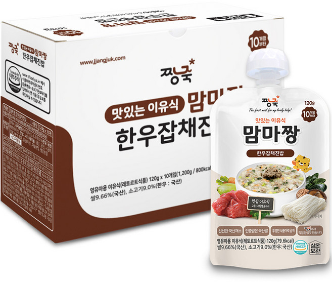 짱죽 맛있는 이유식 맘마짱 스파우트형, 한우잡채진밥, 120g, 10개