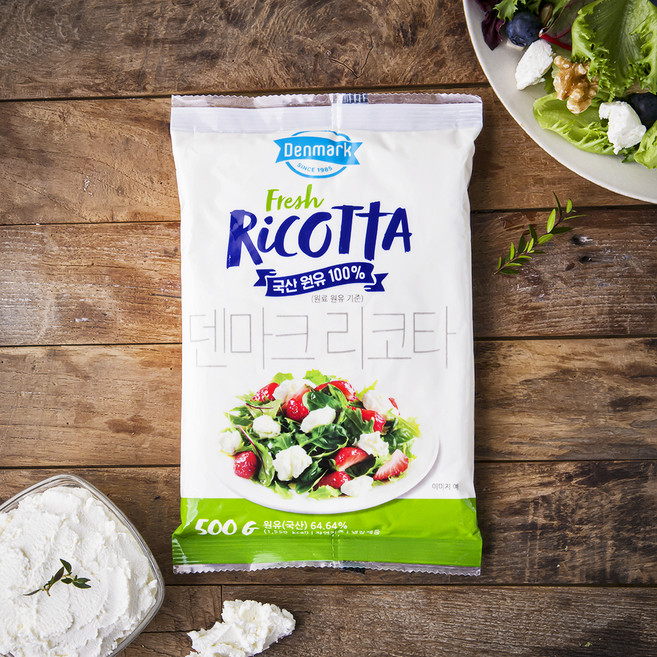 덴마크 리코타 치즈, 500g, 1개입, 1개