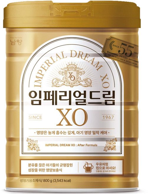 임페리얼드림XO 애프터 포뮬러 분유 5단계, 800g, 1개