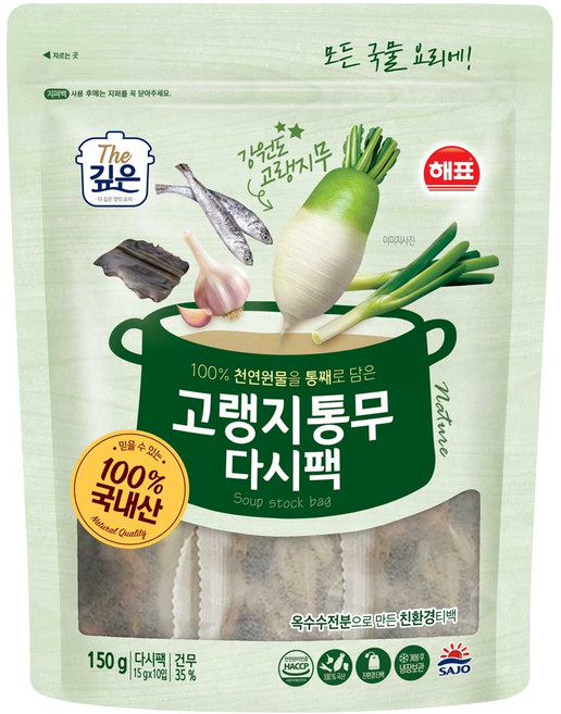 해표 고랭지통무 다시팩, 150g, 1개