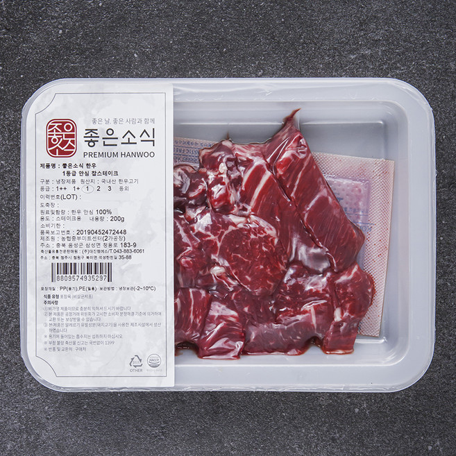 좋은소식 한우 안심 1등급 찹스테이크용 (냉장), 200g, 1개