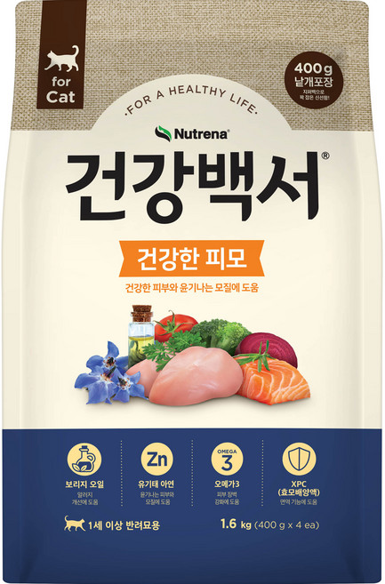 건강백서 고양이 기능성 사료, 인도어, 1.6kg, 1개
