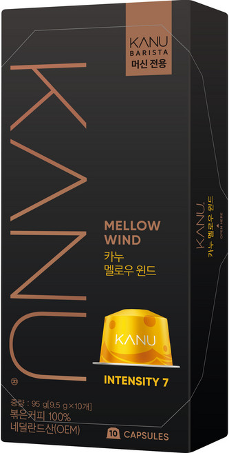 카누 바리스타 머신 전용 캡슐커피 멜로우윈드, 9.5g, 10개입, 1개