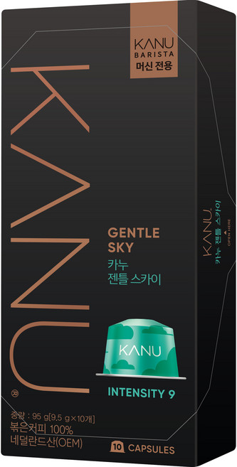 카누 젠틀 스카이 캡슐커피, 9.5g, 10개입, 1개