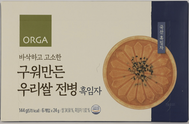 올가홀푸드 구워만든 우리쌀 전병, 1개, 흑임자맛, 144g
