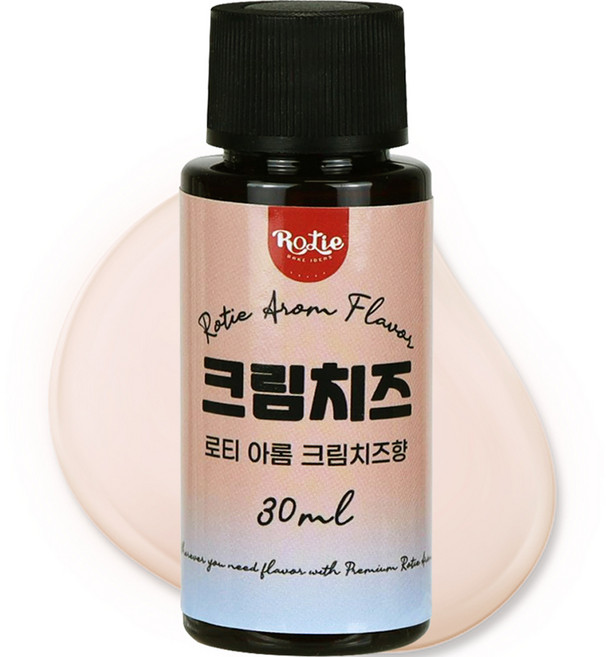 로티 아롬 크림치즈향 식품향료, 1개, 30ml