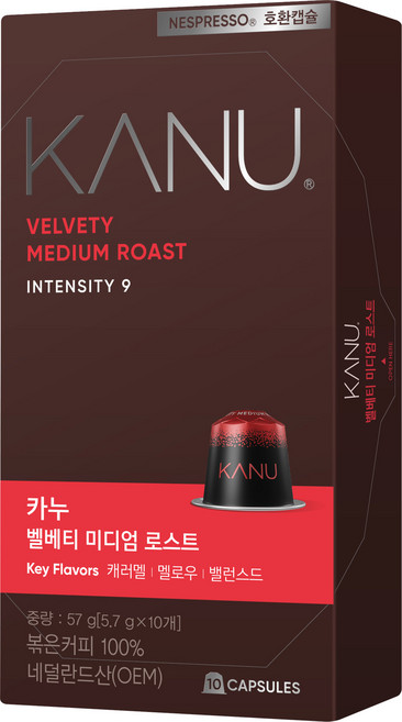 카누 벨베티 미디엄 로스트 네스프레소 호환 캡슐 커피, 5.7g, 10개입, 1개