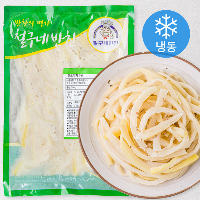 철구네반찬 맛도라지나물(냉동), 500g, 1개