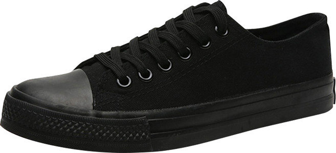 Elsso 男士限定帆布低筒休閒鞋