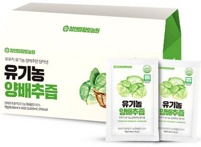 참앤들황토농원 유기농 양배추즙 30p, 2.4L, 1개