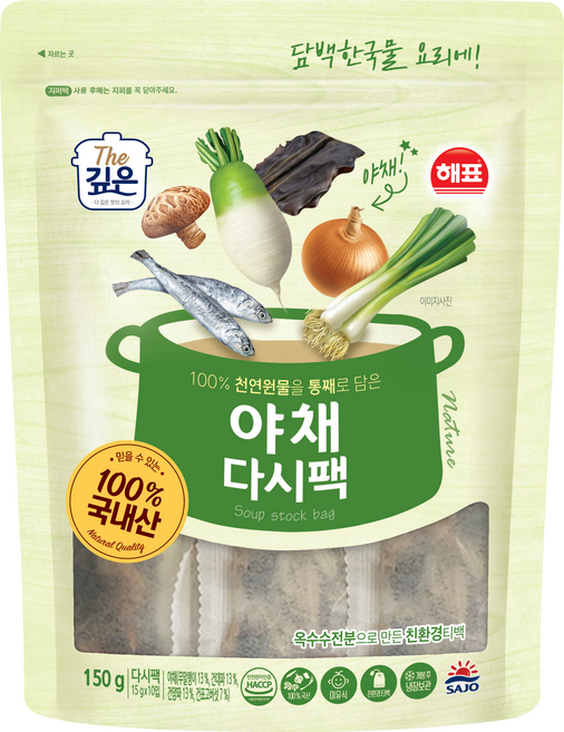 해표 야채 다시팩 10p, 150g, 1개