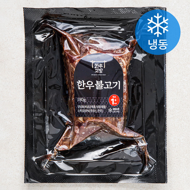 한우고방 한우불고기 (냉동), 180g, 1개