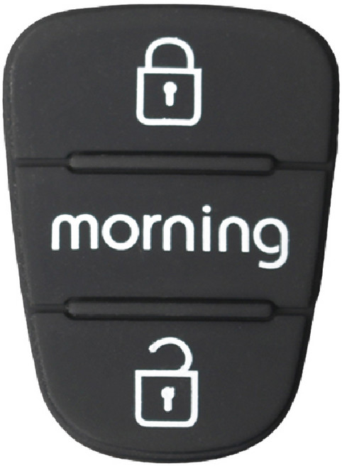 아리코 폴딩키 고무 교체 DIY 키홀더, 기아 모닝