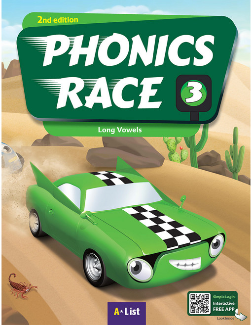 Phonics Race 2E (SB with App WB), 3, 에이리스트
