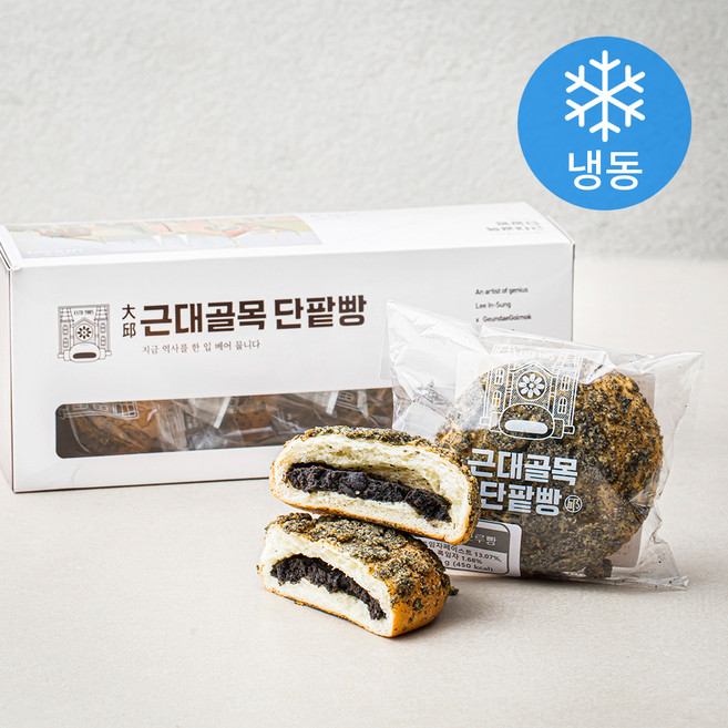 근대골목단팥빵 흑임자 소보루빵 (냉동), 125g, 5개입, 1개