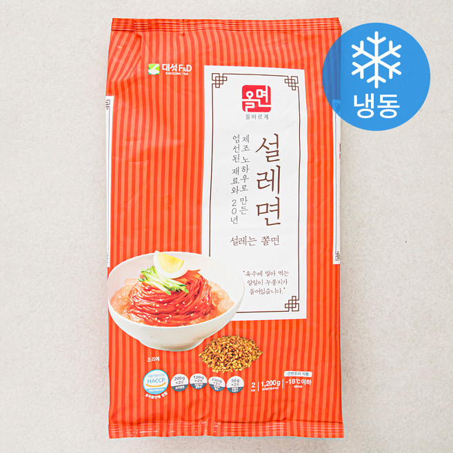 올면 설레면 2인분 (냉동), 1.2kg, 1개