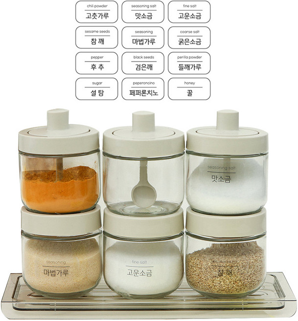 이우아여사 아이보리 블록 유리양념병 + 스푼양념병 세트, 1세트, 유리양념병 3p + 스푼양념병 3p + 트레이 + 스티커