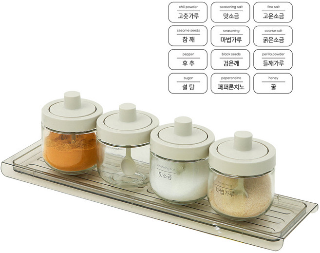 이우아여사 디스펜서 스푼일체형 양념병 세트 아이보리, 1세트, 양념병 350ml(4P) + 트레이 + 스티커