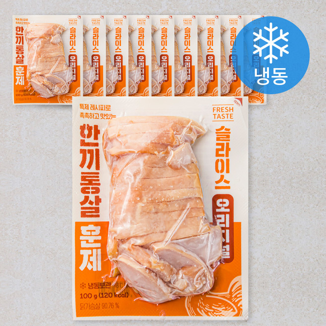 한끼통살 훈제 슬라이스 오리지널 닭가슴살 (냉동), 100g, 1개입, 10개