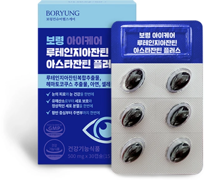 보령 아이케어 루테인지아잔틴 아스타잔틴 플러스, 30정, 1개 - 쿠팡