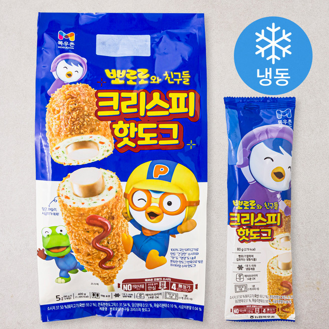 뽀로로와 친구들 크리스피 핫도그 (냉동), 80g, 5개입, 1개