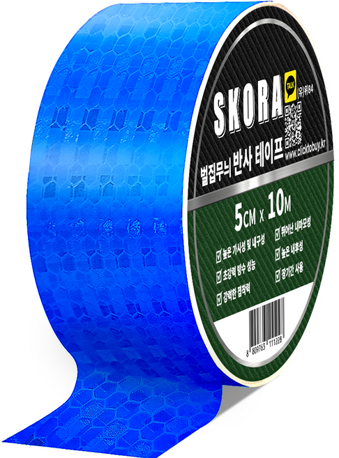 스코라 고휘도 야광 야간 안전 반사 테이프, 1개, 블루