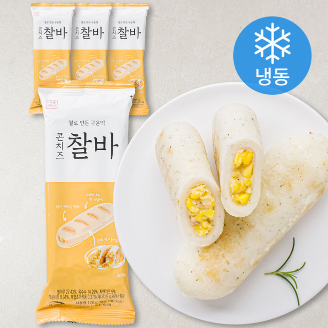 서울마님 콘치즈 찰바 (냉동), 120g, 4개입, 1개