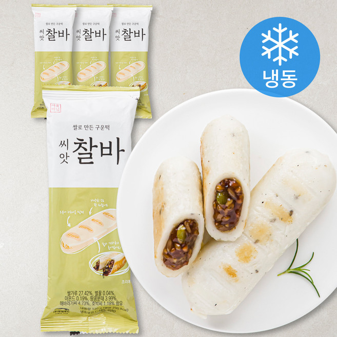 서울마님 씨앗 찰바 (냉동), 120g, 1개입, 4개