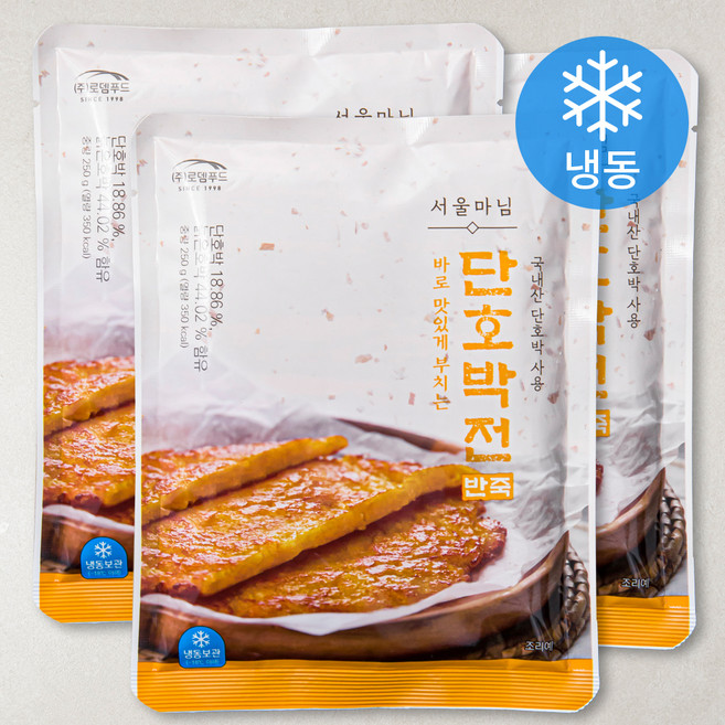서울마님 단호박전 반죽 (냉동), 250g, 3개