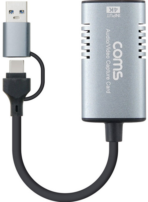 컴스 HDMI USB 4K60Hz 입력지원 영상 녹화 캡쳐 A타입 / C타입, FW171